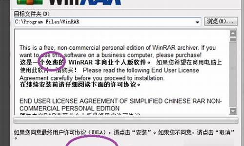 winzips怎么退会员_电脑上的wps会员怎么退出