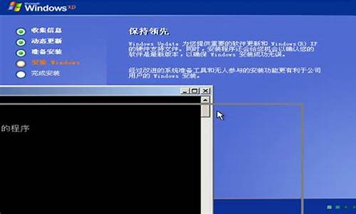 xp和win7双系统安装在一个盘吗_win7和xp双系统能安装在同一个盘