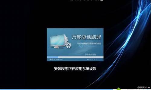 光盘怎么装系统win7_光盘怎么装系统win7手机