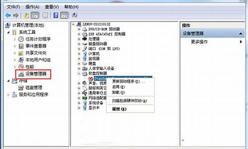 windows驱动器未就绪是什么意思_win驱动器未就绪