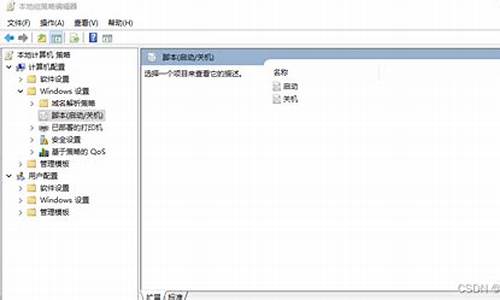 w10自动播放_windows系统自动播放