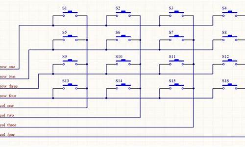4x4矩阵键盘驱动程_4*4矩阵键盘怎么接线