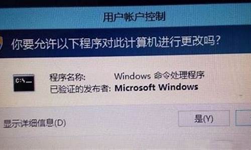 wind8应用商店打不开_win8应用商店打不开的解决方法