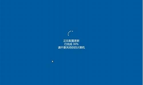 window正在启动,但启动不了_windows正在启动进不去怎么回事