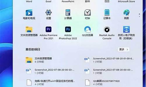 windows管理器已停止工作怎么办?签名问题_windows资源管理器停止工作