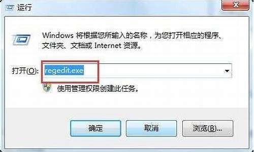 注册表修复win7照片查看器_win7注册表修复软件