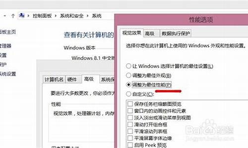 windows7和xp共享文件_win7如何跟xp共享