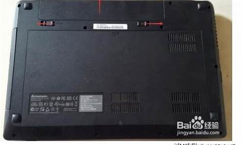 联想g480能装win10吗_联想g480怎么安装win7系统