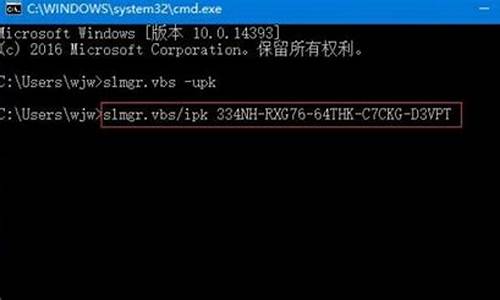 win8密钥怎么用_win8pro密钥