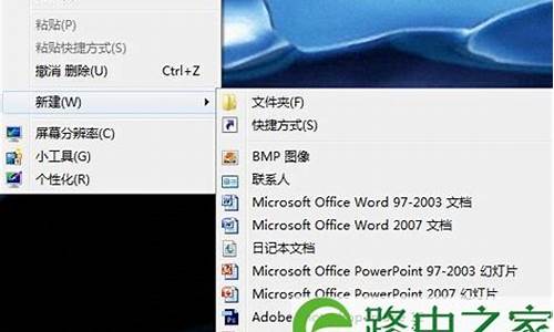 win7注册表延迟_win7注册表修改后重启失效