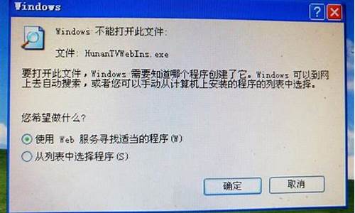 windows 无法打开添加打印机本地_windows无法打开添加打印机本地打印