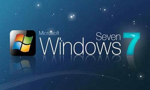 windows7系统激活工具破解版中文版_win7 激活工具激活系统