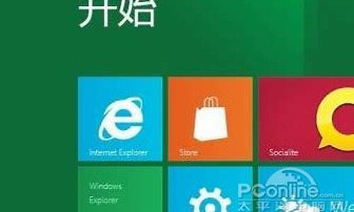 windows8中文版怎么恢复出厂设置状态_window8.1怎么恢复出厂设置