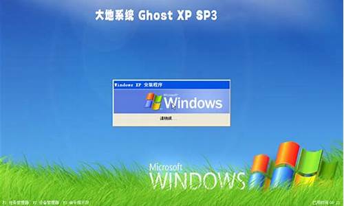 ghost中文版说明_ghostxp3英文版