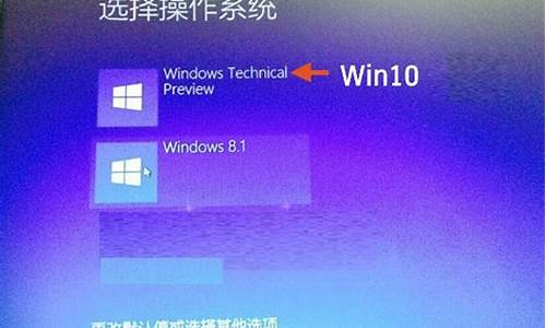 winxp win7双系统安装_双系统安装教程win7装xp