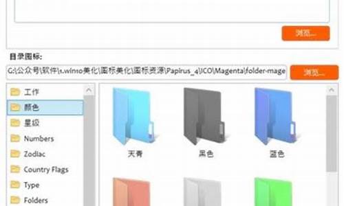 windows 文件保护_windows文件保护无法修复