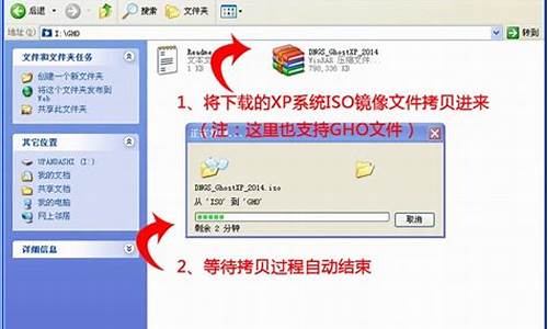 怎么重装xp系统教程详细步骤_如何重装windows xp