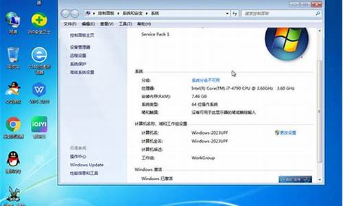 window7虚拟光驱好吗_win7虚拟光驱哪个好用