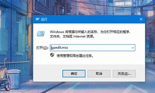 更改windows管理员用户名_win8更改管理员用户名