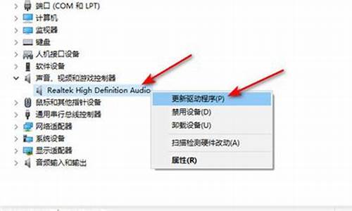 音频驱动程序是什么意思啊_音频驱动器官方下载