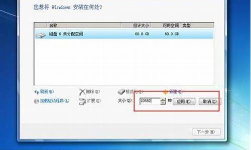 windows7旗舰版迅雷下载_win732位系统迅雷