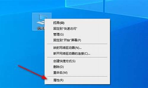 怎么查看自己的windows7产品密钥_如何查看windows7旗舰版的产品密钥