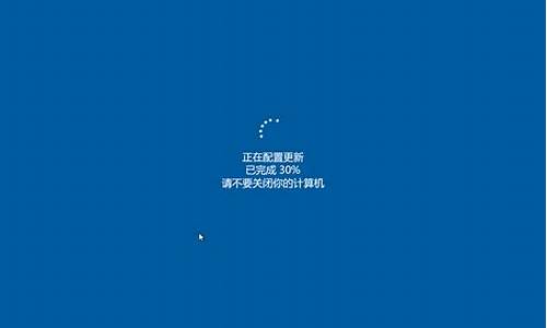 win7更新不了win10怎么办_win7更新win10失败怎么办