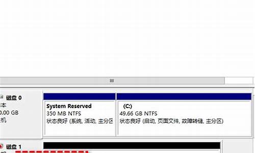 bios认不到盘_bios不认盘