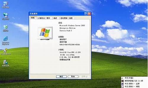 win2003系统写入u盘_wim写入u盘