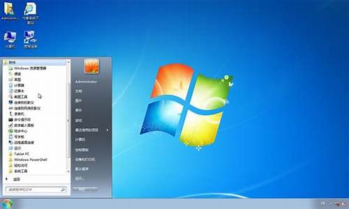 最小win7精简版系统239M_最小win7精简版系统239M百度网盘