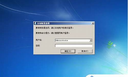 笔记本win7进入bios_笔记本win7进入系统很慢