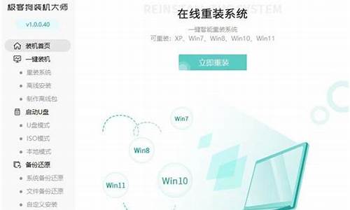 win7系统还原点无故消失_win7还原点文件保存在哪