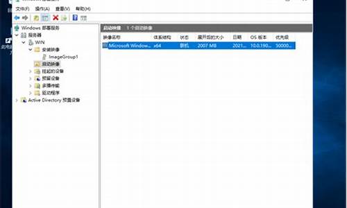 u盘安装win8系统教程图解_u盘安装win81系统