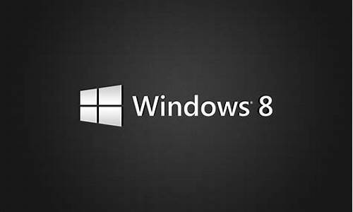 u盘windowspe系统_u盘pe系统安装win10