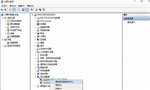 驱动精灵更新显卡驱动_驱动精灵更新显卡驱动好吗