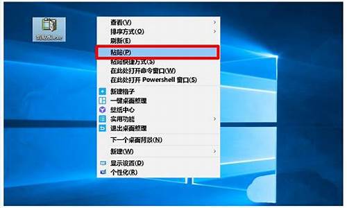 win7剪切板记录在电脑哪里找出_win7剪切板记录在电脑哪里找出来