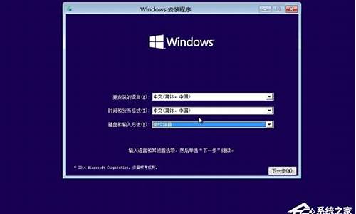 win10安装程序无法正常启动怎么办_win10安装程序无法正常启动怎么办啊