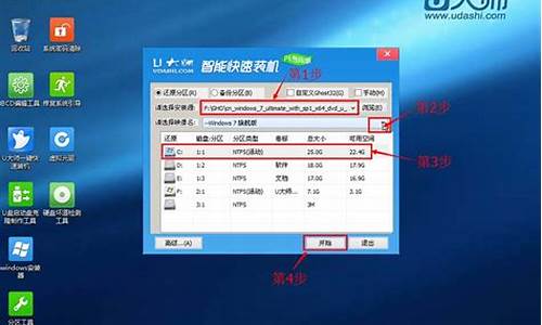 怎样制作u盘启动盘win10的新手教程_怎样制作u盘启动盘win10的新手教程视频