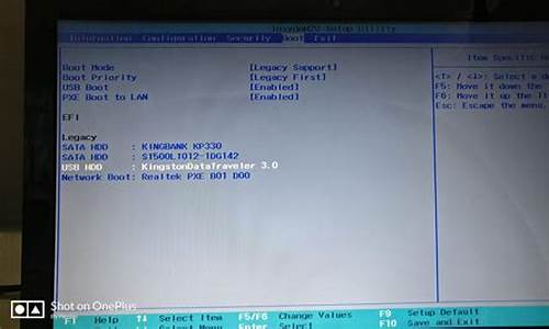 电脑u盘装系统图解_电脑u盘装系统教程图解