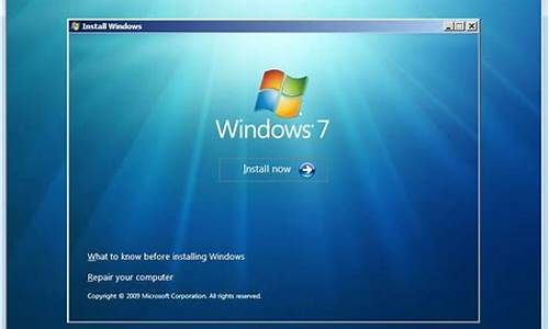 windows7之家纯净版_win7纯净版系统之家