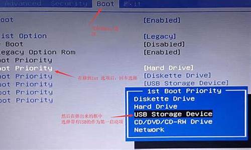 联想电脑bios密码忘记了怎么清除_联想电脑bios密码忘记了怎么清除密钥