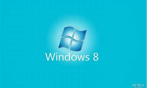 自带win8装win7双系统_win8装win7 双系统