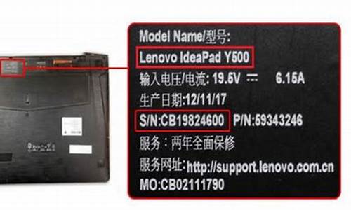 联想笔记本怎么进入bios设置_联想笔记本怎么进入bios设置U盘启动