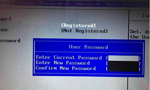 惠普bios密码怎么关闭_惠普bios密码怎么关闭 我知道密码