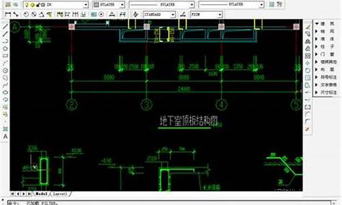 纬衡cad2008序列号_纬衡cad2007激活码