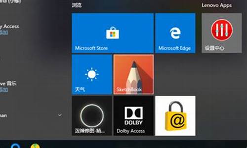 win7升级win10磁盘空间不足_win7升级win10c盘空间不足