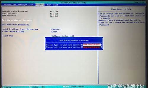 笔记本bios密码清除_笔记本bios开机密码怎么清除,不记得密码