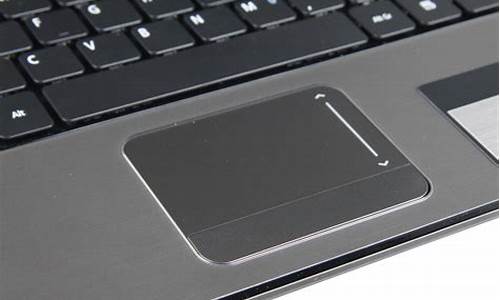 笔记本触摸板驱动是哪个_笔记本触摸板驱动是哪个键