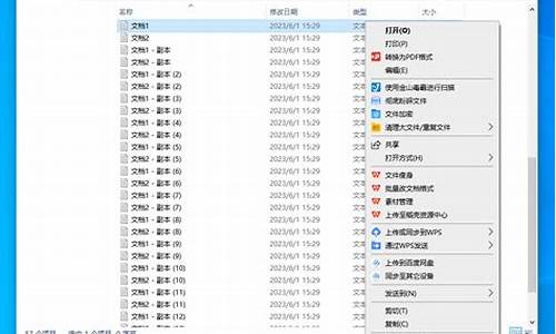 u盘文件无法删除怎么办_u盘文件无法删除怎么办恢复