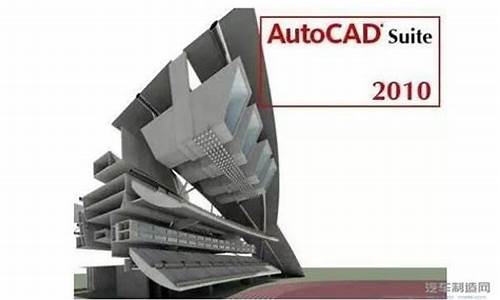 欧特克cad2007序列号